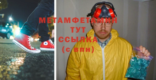 винт Коряжма