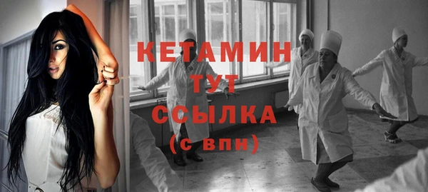 винт Коряжма