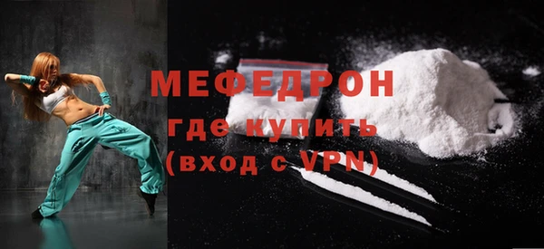 бутик Корсаков