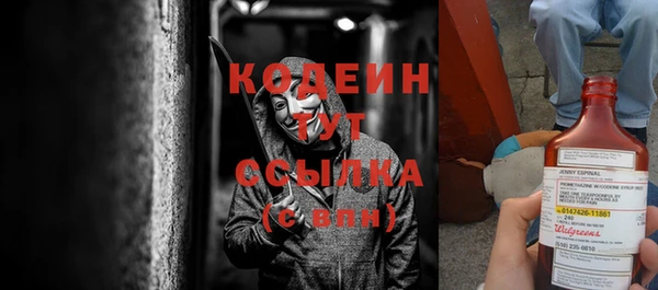 бутик Корсаков