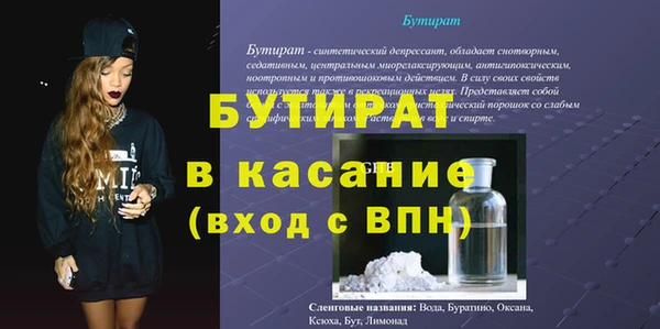винт Коряжма