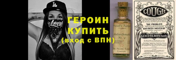 мефедрон мука Костерёво