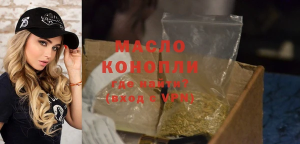 винт Коряжма