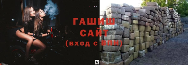 скорость mdpv Кодинск