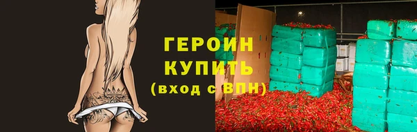 винт Коряжма
