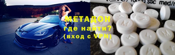 скорость mdpv Кодинск