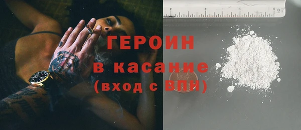 MDMA Premium VHQ Кукмор