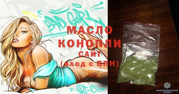 кокаин Кулебаки
