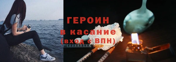 винт Коряжма