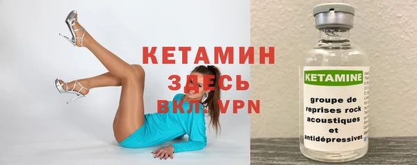 мефедрон мука Костерёво