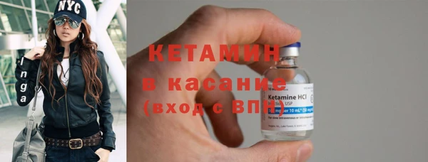 СК Козельск