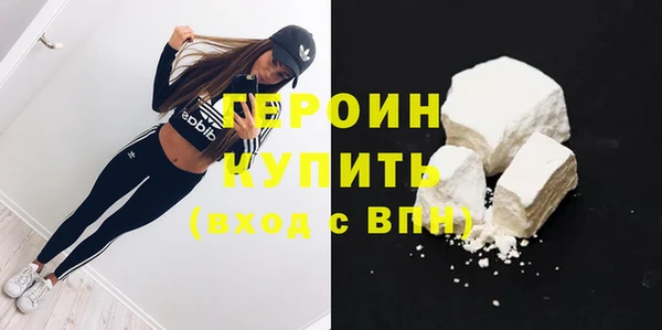 бутик Корсаков