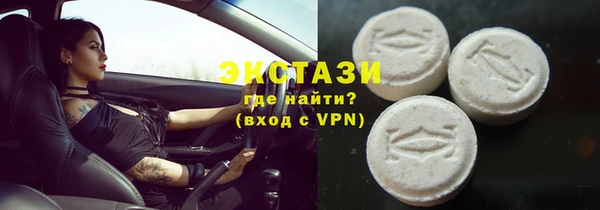 амф Киреевск