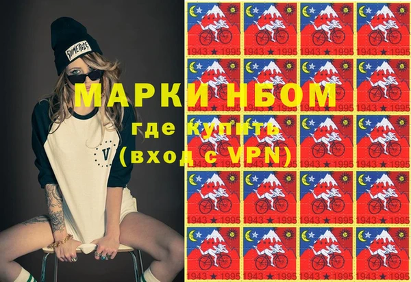 винт Коряжма