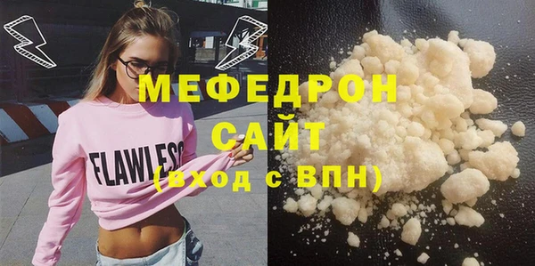 бутик Корсаков