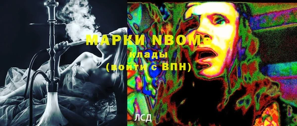 2c-b Киренск
