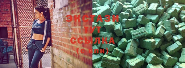 2c-b Киренск