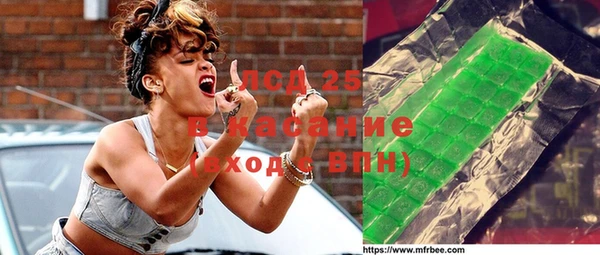 мефедрон мука Костерёво