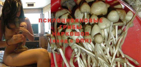 мефедрон мука Костерёво
