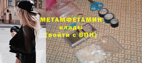 СК Козельск