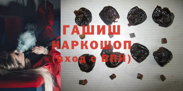 амф Киреевск
