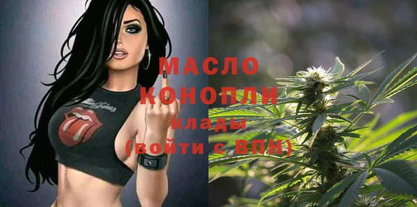 бутик Корсаков