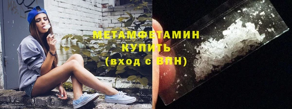 винт Коряжма