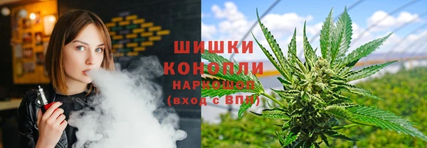мефедрон мука Костерёво