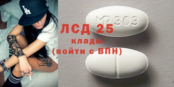 бутик Корсаков