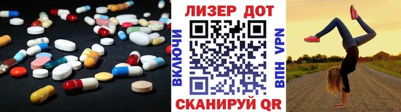 LSD-25 экстази ecstasy  сколько стоит  Краснозаводск 