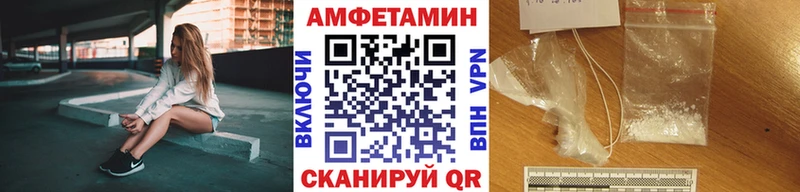 цены наркотик  Краснозаводск  МЕТАМФЕТАМИН Methamphetamine 