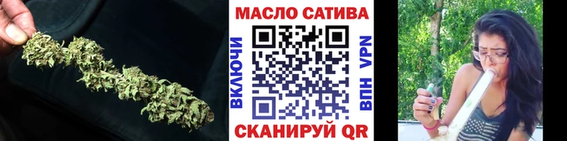 Дистиллят ТГК жижа  сколько стоит  Краснозаводск 